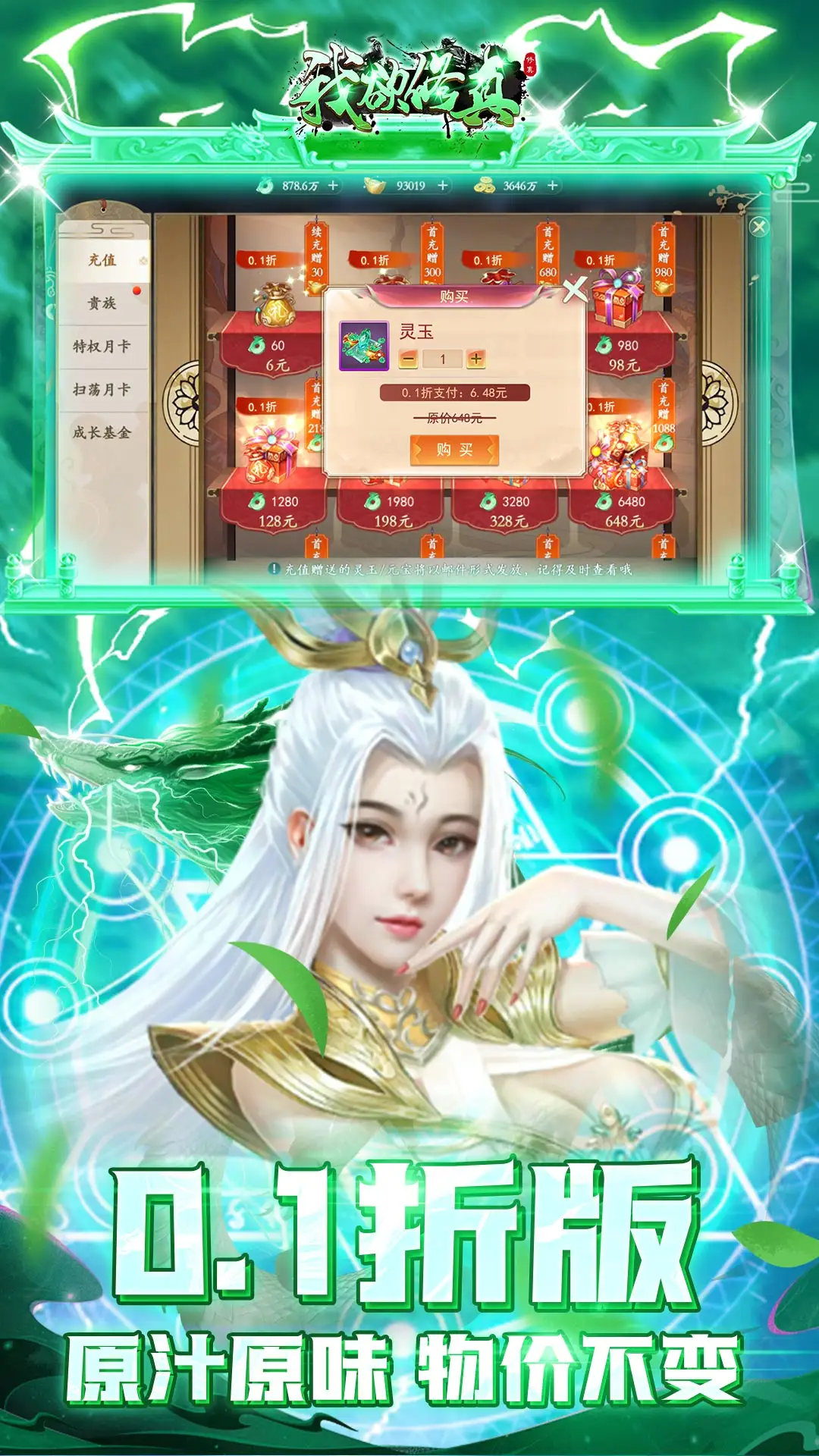 哔咔漫画网页版在线浏览宇宙版