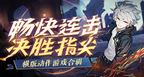 水谷隼盛赞孙颖莎伟大