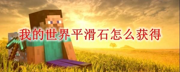 柳州彻夜搜救