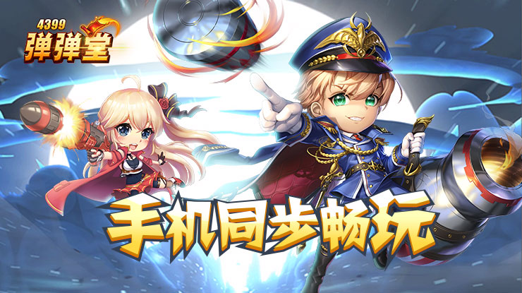 离婚争娃却不养致俩孩子流落养老院