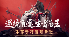 京东秒送大牌请客