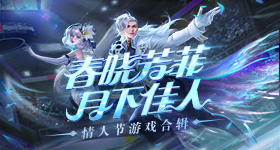 高考