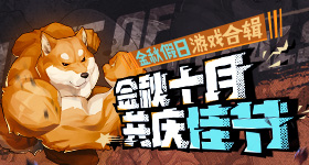 马琳感受到王皓的压力了