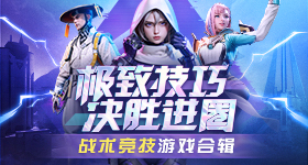 割双眼皮无法闭眼女子崩溃发声