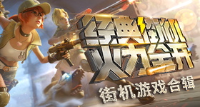 钟意我的志向是浩瀚星辰