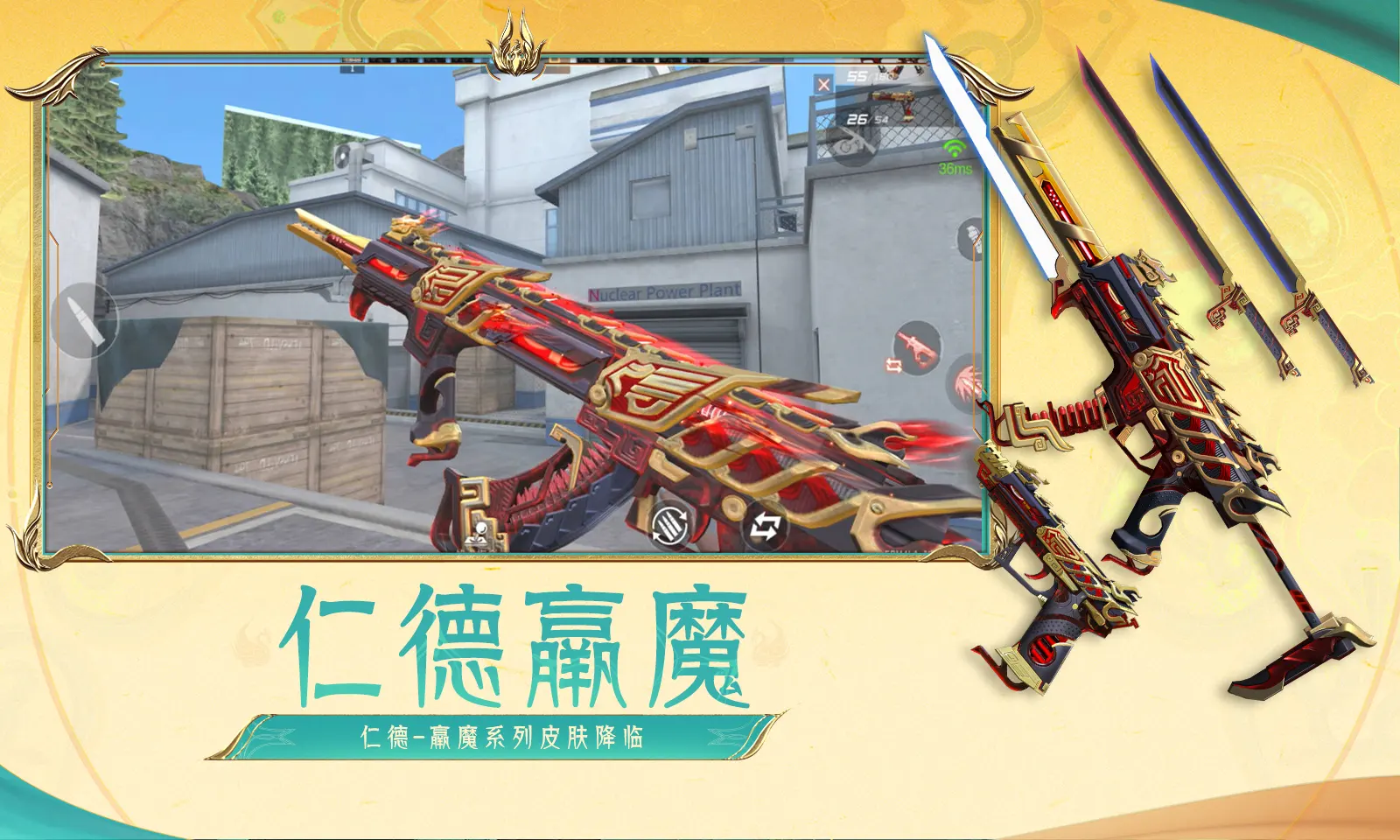 视频一线二线三线 v7.7.92 官方正式版 0
