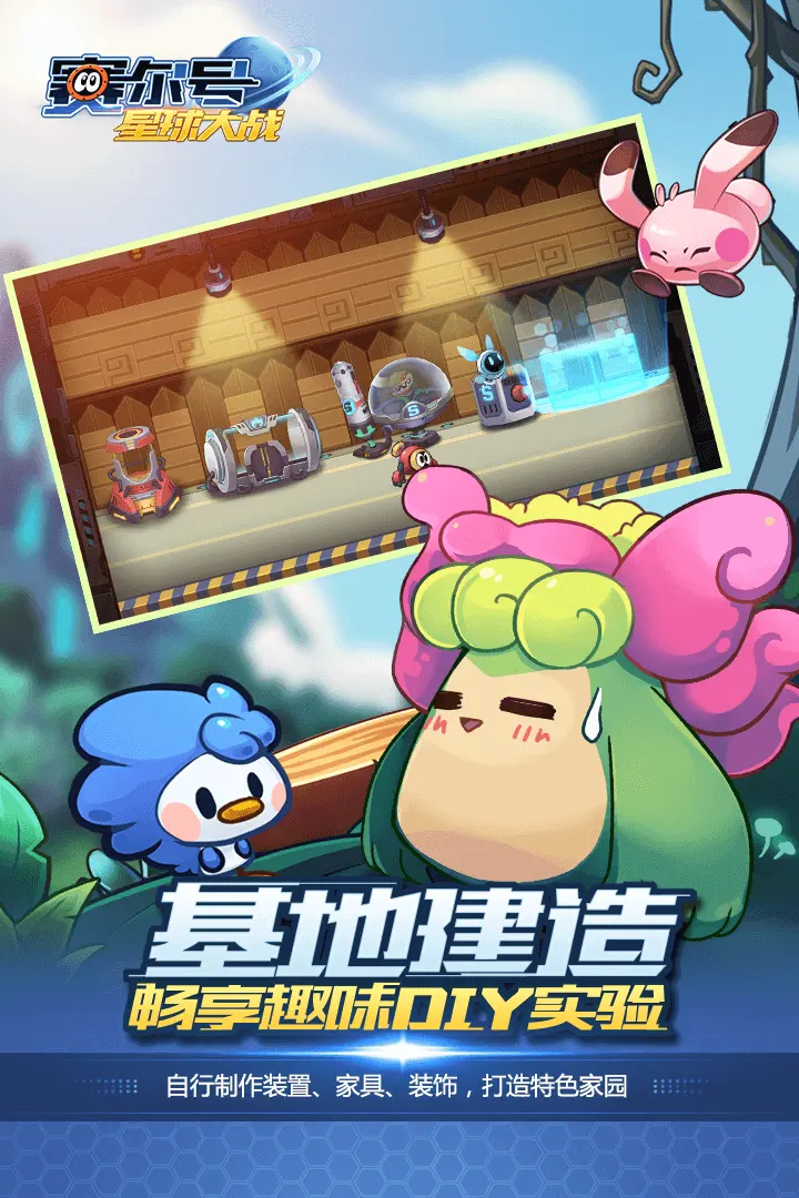 中央气象台同时发个预警