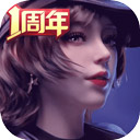 C位数字生活服务交易平台速通版