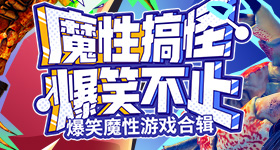 岁演员罗兰回应被除名