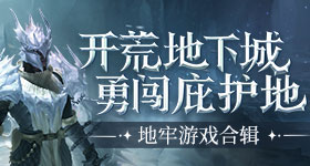 放羊的星星演员李威被判刑