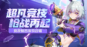 网友质疑华南理工大学处罚太轻