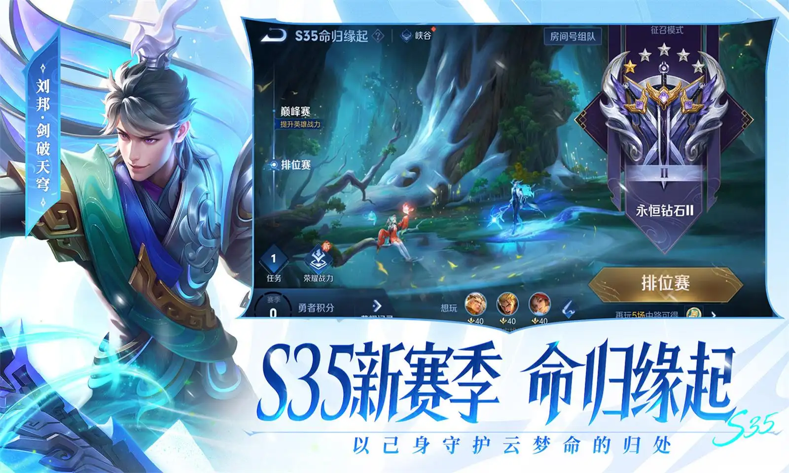 被群嘲减不下来的颜如晶做到了