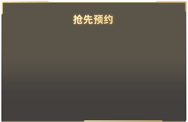 柳州彻夜搜救