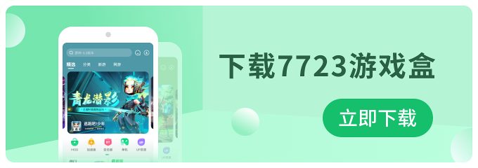王鸥何九华