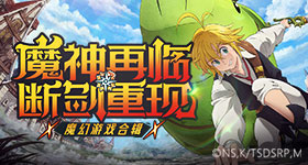 泰国终止天免签v3.7.9 安卓手机版