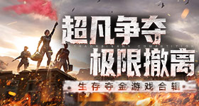 特朗普称访华行程将非常精彩