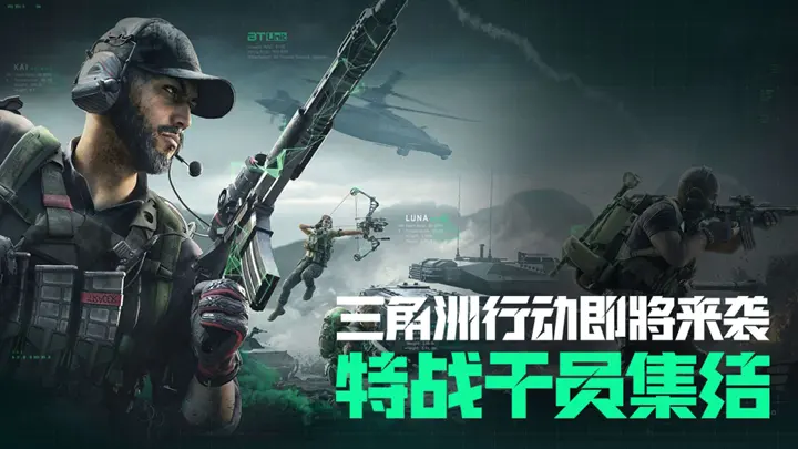 窦靖童紧张到喊妈妈救命
