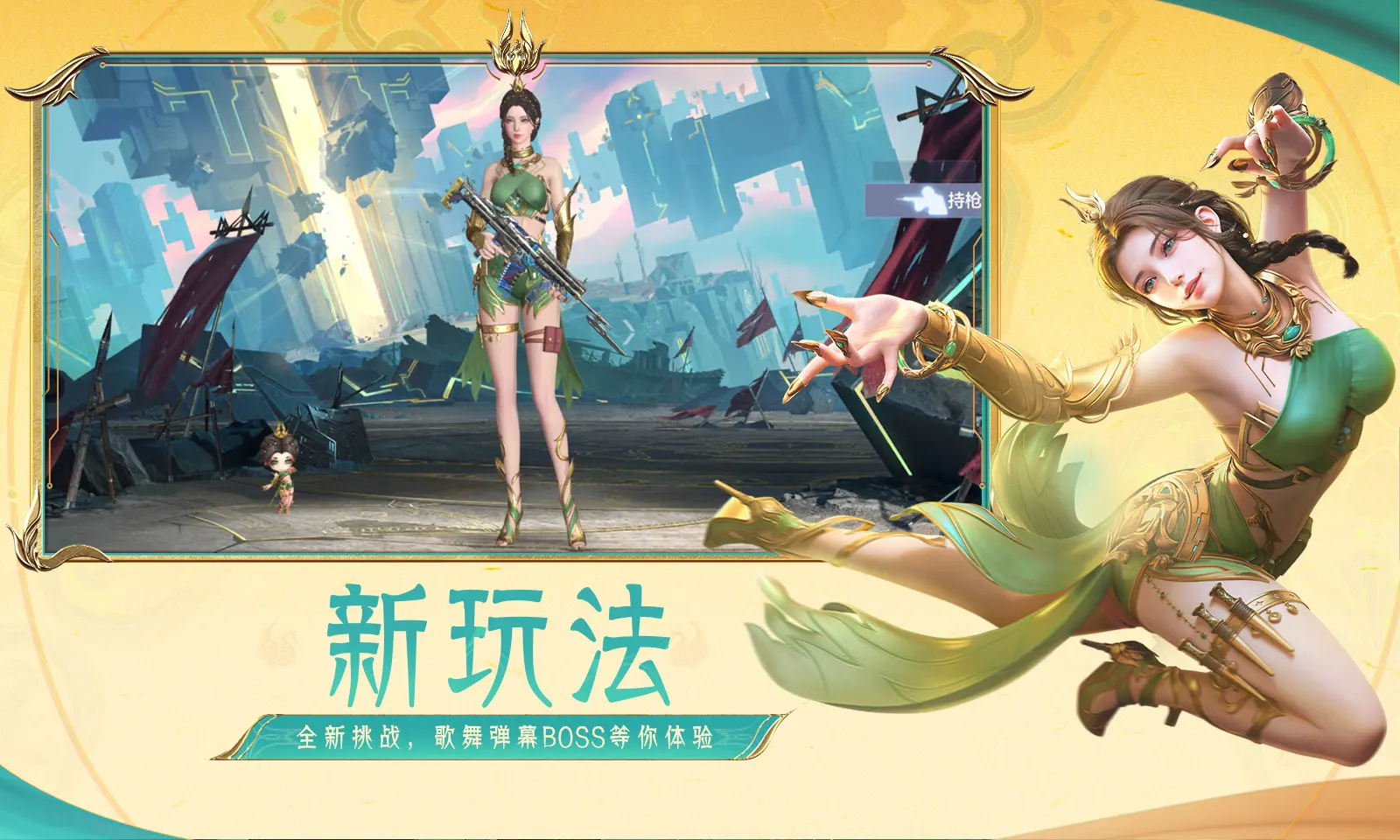 人生所有事本质都是小马过河