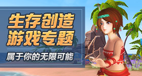 特朗普将抵京大批记者云集机场