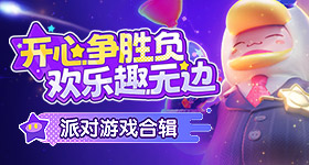 孙颖莎哽咽了