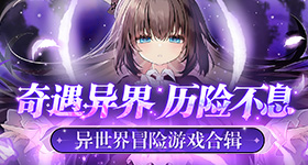 国旗伴成长