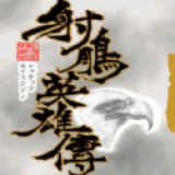 网传一念江南黄了