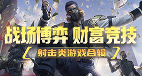 时代峰峻高会泡泡工作人员代聊