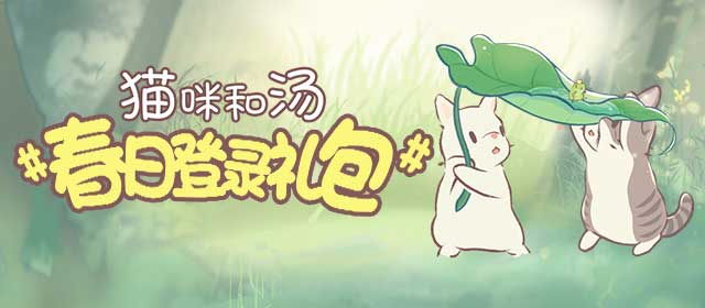 荣耀价格