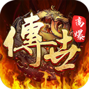 v9.8.1 安卓手机版