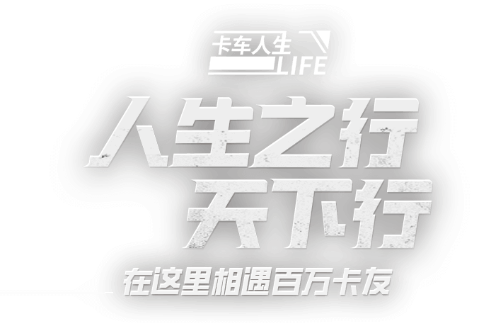 封潇潇楚嘉禾结局疑似在一起了