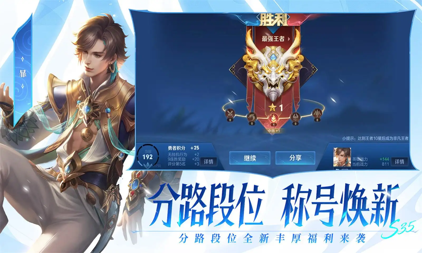 特朗普称访华行程将非常精彩