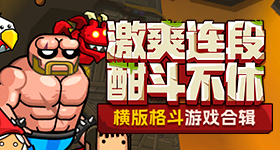 小胖在陈伯直播间