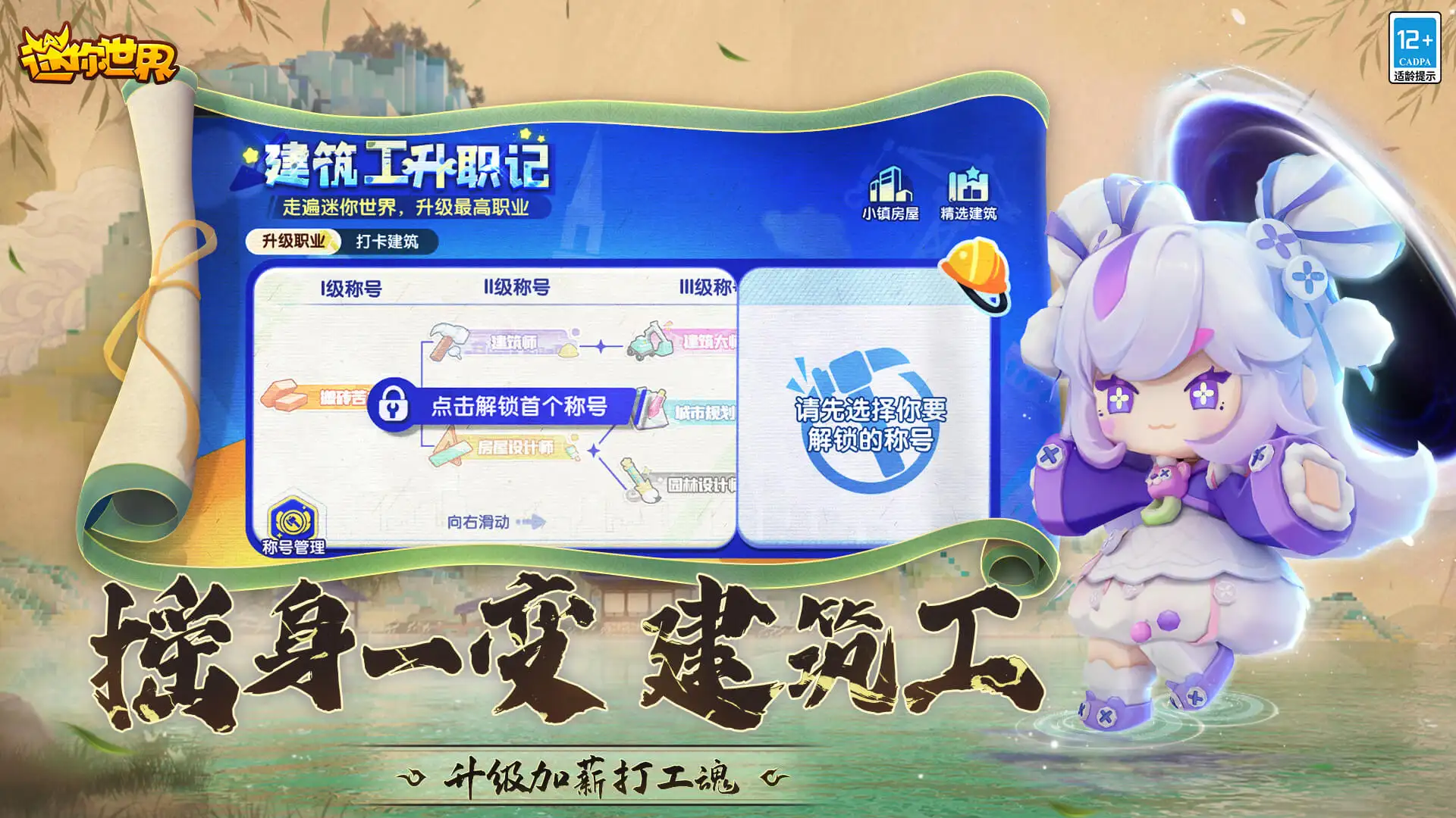 视频一线二线三线进阶版