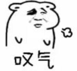 蔡文静一觉醒来账号被没收了