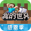 微信状态访客记录