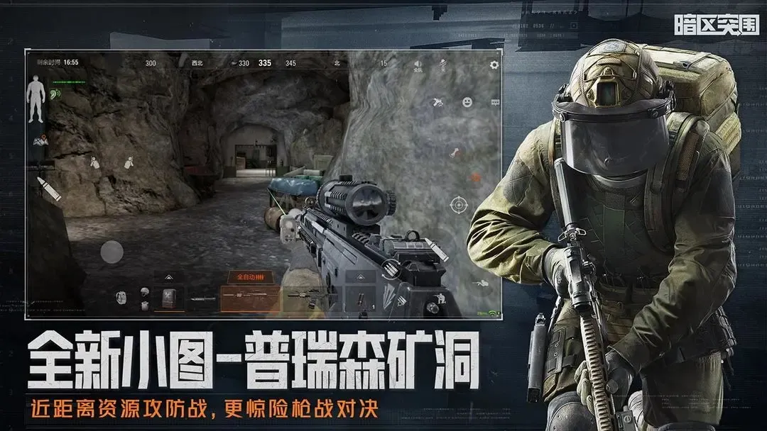 马化腾回应掉队