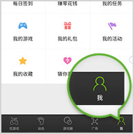 习近平谈中美关系