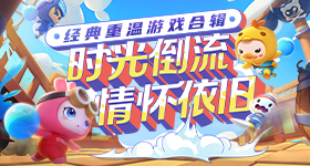 吴镇宇用嘴喂郝蕾吃药