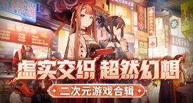 刘浩存小娥变大娥转场